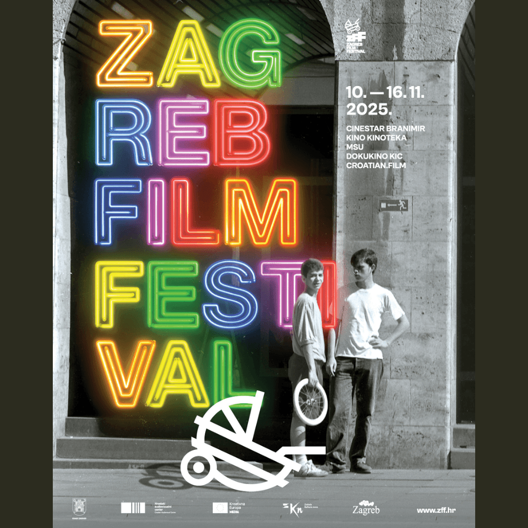 23. Zagreb Film Festival
